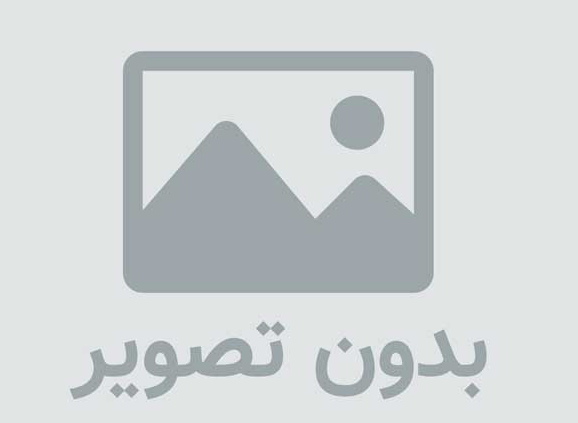 alishiri علی شیری